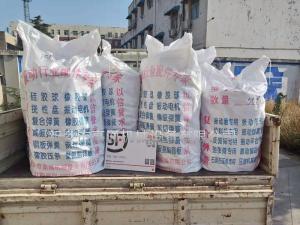 橡膠彈簧客戶使用現場